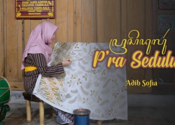 Lirik Kidung P’ra Sedulur Lengkap dengan Terjemah Bahasa Indonesia
