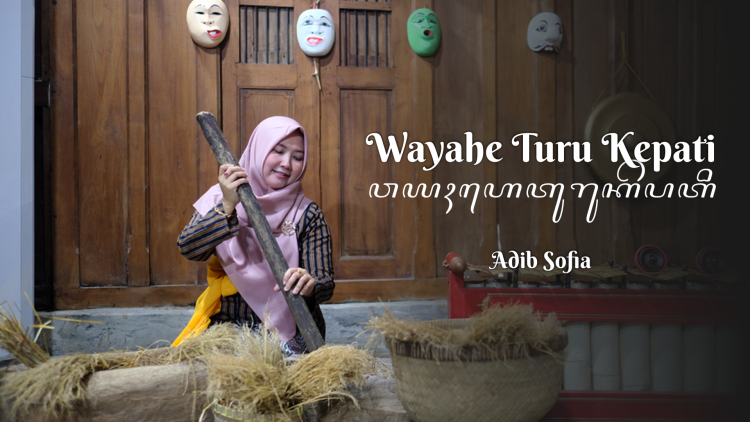 Lirik Kidung Wayahe Turu Kepati Lengkap dengan Terjemahannya