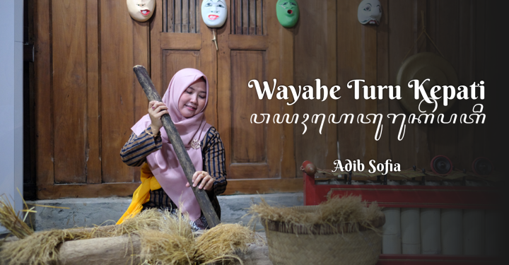 Lirik Kidung Wayahe Turu Kepati Lengkap dengan Terjemahannya