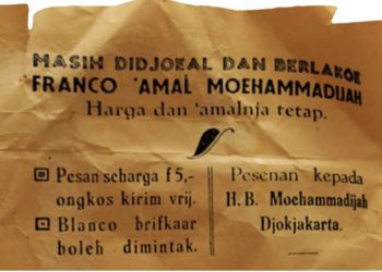 Fundraising Melalui Franco ‘Amal Ala Muhammadiyah