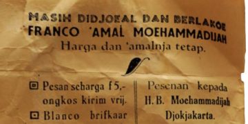 Fundraising Melalui Franco ‘Amal Ala Muhammadiyah
