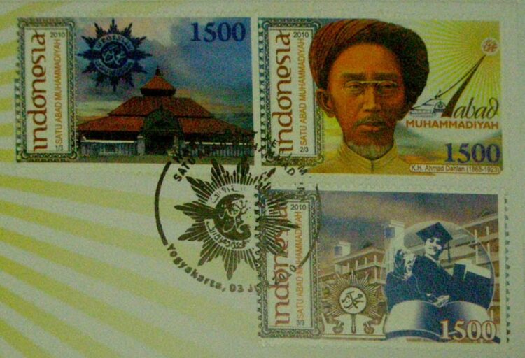 Retorika Imaji Filantropi Islam Modern dalam Prangko Amal Muhammadiyah