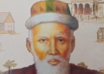 Resepsi Transformatif Ayat-Ayat al-Quran dalam Akhbar Akhirat fi Ahwal al-Qiyamah Karya Nuruddin ar-Raniri