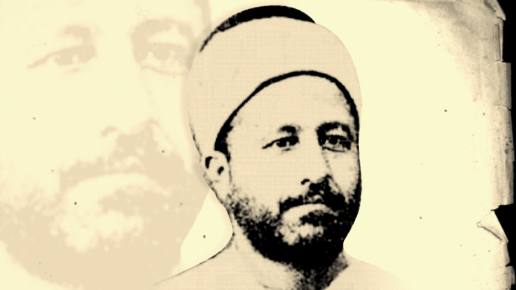 Paralel, Transformasi dan Haplologi Tafsir Tujuh Surah Karya Muhammad Basiuni Imran Dengan Karya Tafsir Muhammad Rasyid Ridha: Kajian Intertekstualitas