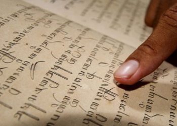 Intoleransi dalam Wacana dan Praksis Keagamaan: Kajian Filologi dan Interpretasi atas Tiga Karya Nuruddin Ar-Raniri (Tibyȃn Fî Maʻrifatil-Adyȃn, Chujjatush-Shiddîq Li Dafʻiz-Zindîq, dan Fatchul-Mubîn ʻalȃl-Mulchidîn)