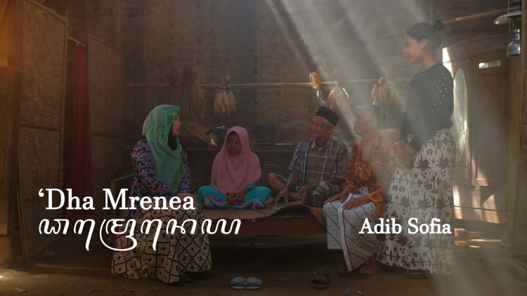 Lirik Kidung Dha Mrenea Lengkap dengan Terjemah Bahasa Indonesia