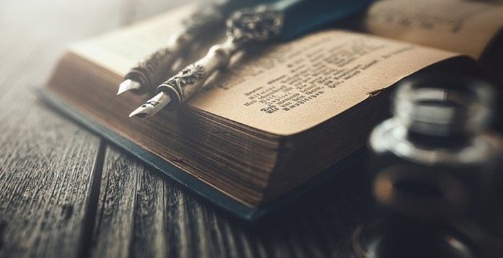 Doomsday in Classical Indonesian Literary Works Exploring the Nation Wealth to Face the 21st Century