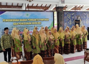 Bupati Ajak Aisyiyah Bergandengan Tangan Majukan Sleman