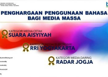Suara ‘Aisyiyah, Media Cetak Bahasa Indonesia Terbaik se-DIY 2020