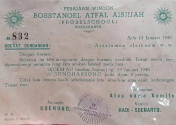 Komite TK ABA Sudah Ada Sebelum Indonesia Merdeka