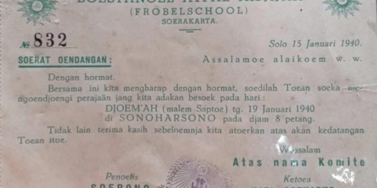 Komite TK ABA Sudah Ada Sebelum Indonesia Merdeka