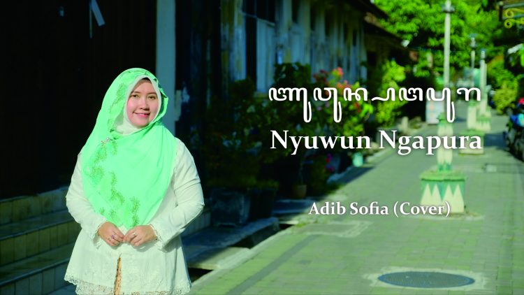Lirik Kidung Nyuwun Ngapura Lengkap dengan Terjemah Bahasa Indonesia