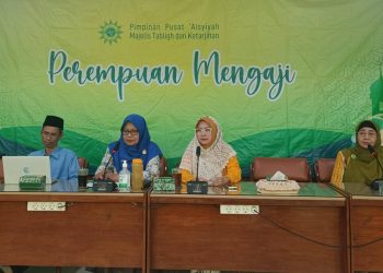 Gerakan Perempuan Mengaji: Kehidupan di Era Artificial Intelligence (AI)