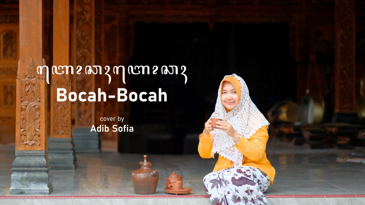 Lirik Kidung Bocah-bocah Lengkap dengan Terjemah Bahasa Indonesia